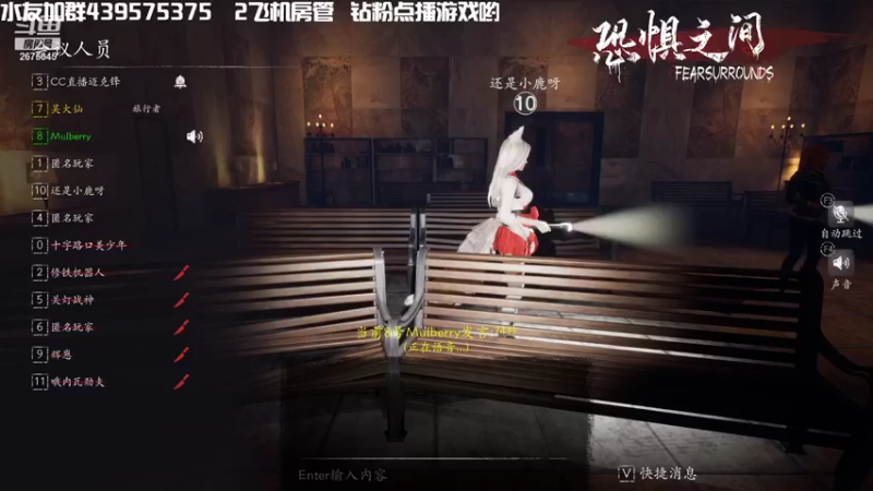 【2021-10-06 22点场】渝万丶有个村长叫影帝：国庆快乐 陪你们欢度假期