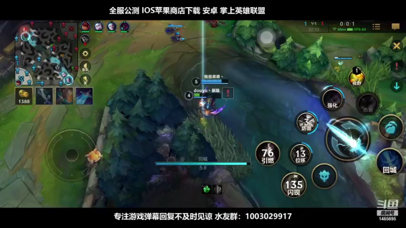 【2021-10-09 21点场】暴躁zzz：暴躁：诺手薇恩剑姬 微信冲榜
