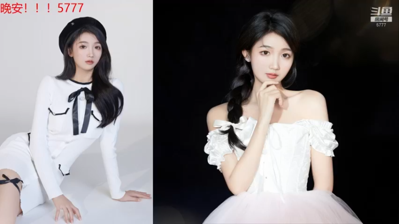 【2021-10-10 05点场】泡泡同学呐：你的小宝贝小可爱小仙女5777
