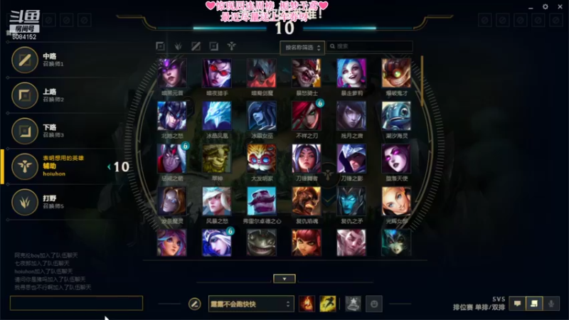 【2021-10-09 19点场】最初的可可：搞笑主播天花板