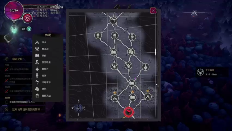 【2021-10-10 14点场】鱼的眼泪水知道：【欺诈领主】