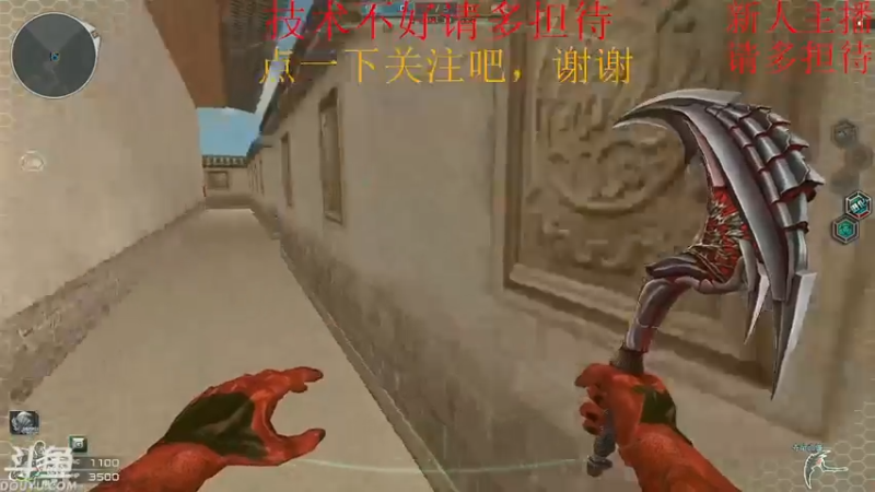 【2021-10-07 17点场】朱小萌爱：生化排位混着来