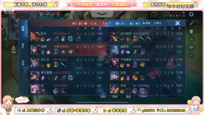 哈哈，辣眼睛的干将