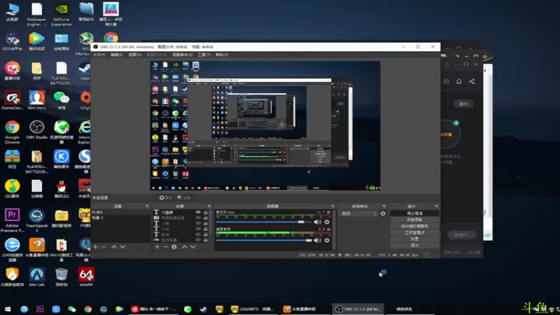 【2021-10-09 04点场】Gllss：检测了 休整一下