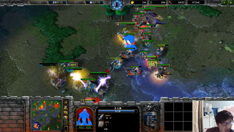 我在斗鱼看大帝LioN直播魔兽争霸