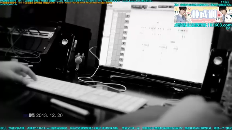 【2021-10-09 23点场】彼岸KARA：祝贺朴成训担任音银MC