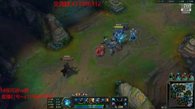 【2021-10-10 18点场】左手吸血鬼QAQ：版本T0吸血鬼 玩就上分