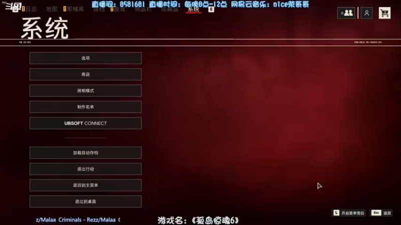 【2021-10-10 16点场】nice荣哥哥：荣哥哥：欢迎来到雅拉！