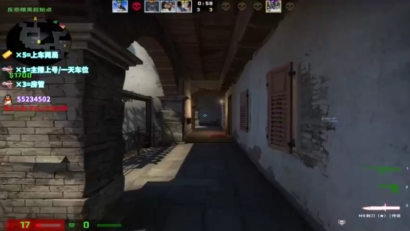 【2021-10-10 14点场】csgo沉默男孩：【沉默】5e新赛季定级赛