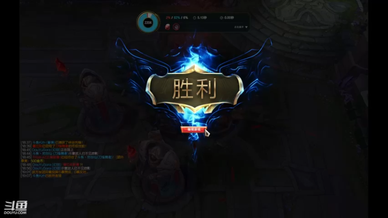 【2021-10-06 21点场】邪剑仙刀妹：峡谷之巅王者局 刀妹教学