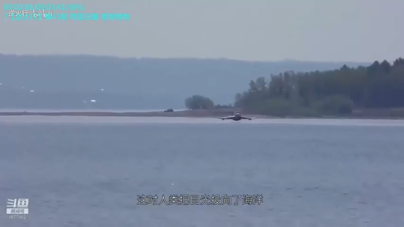 【2021-10-10 13点场】每日点兵Top：中国火箭炮世界最强，没有之一！