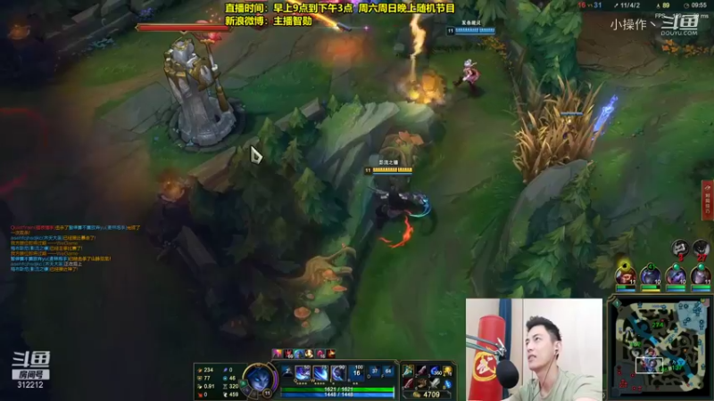 【英雄联盟】智勋凯隐无限火力 (10)
