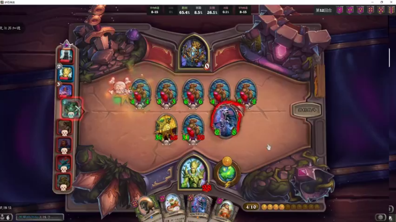 【2021-10-04 22点场】史维佳：刚刚开始了