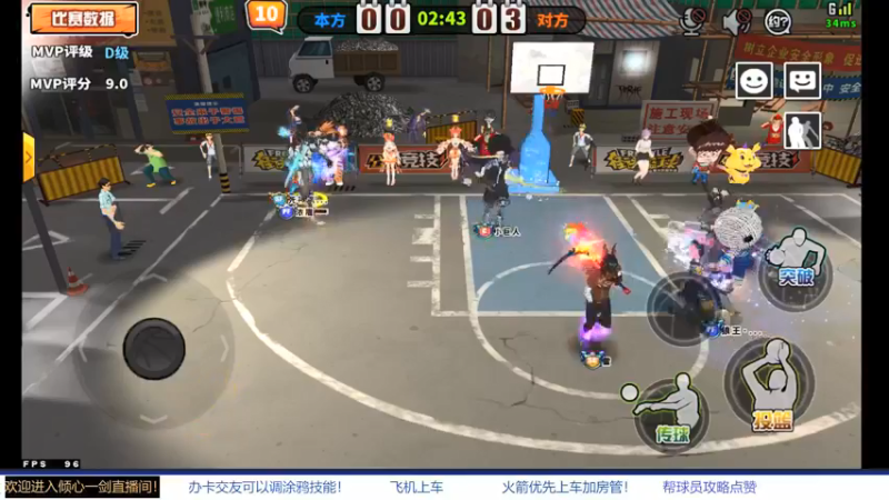 【2021-10-07 16点场】GF丶倾心一剑：今夜请将我遗忘~_~