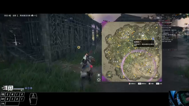 【2021-10-09 16点场】一只黄仔：兄弟萌冲啊 10051235