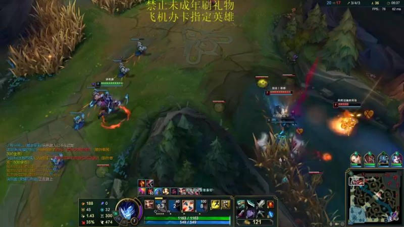 【2021-10-10 13点场】多米丶小阿超：无限火力450连胜王再度归来！