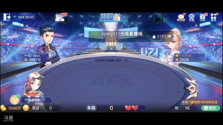 1009特辑，虽然农民的炸弹各个都不是软柿子，但炸的再狠农民也有难办的时候，上家就因为炸了而无牌可传还是GG