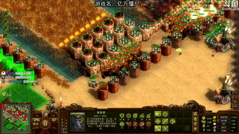 【2021-10-10 21点场】荣耀洋洋：【洋洋】小众，独立，单机游戏！