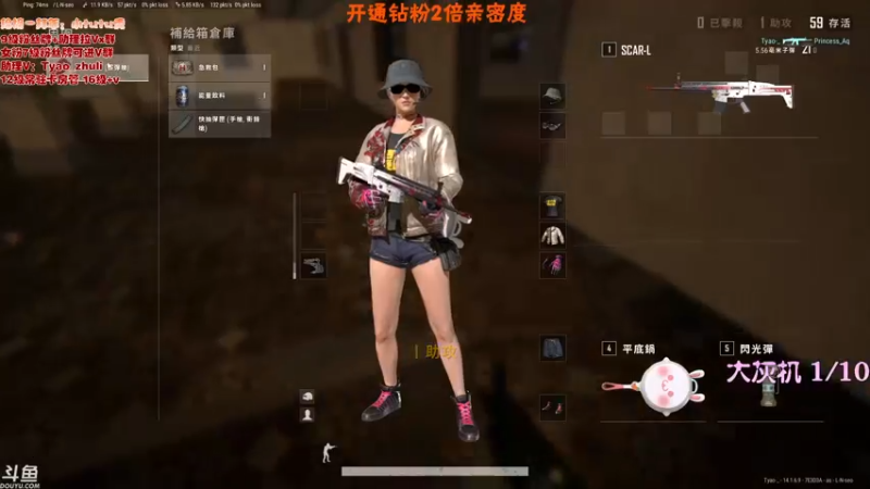 【2021-10-10 15点场】童瑶Tyao：【双倍】少女的心事❤