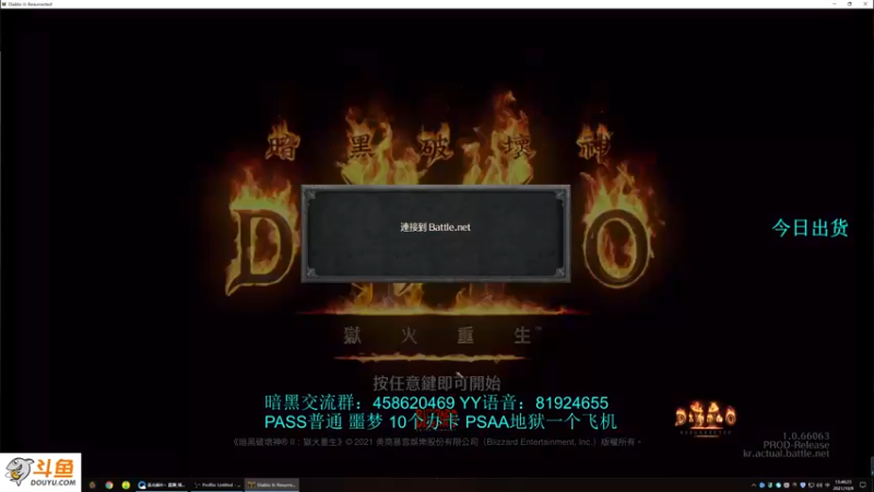 【2021-10-09 13点场】圣光蜗牛丶：730MF啥也不出啊~