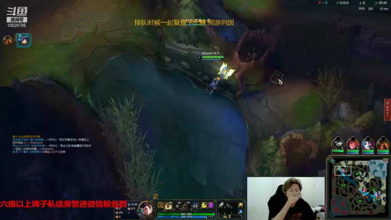 【2021-10-09 18点场】苏科大：留学归来 13连胜已王者