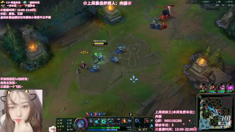 【2021-10-10 17点场】一只阿薇：黑色组排开车啦