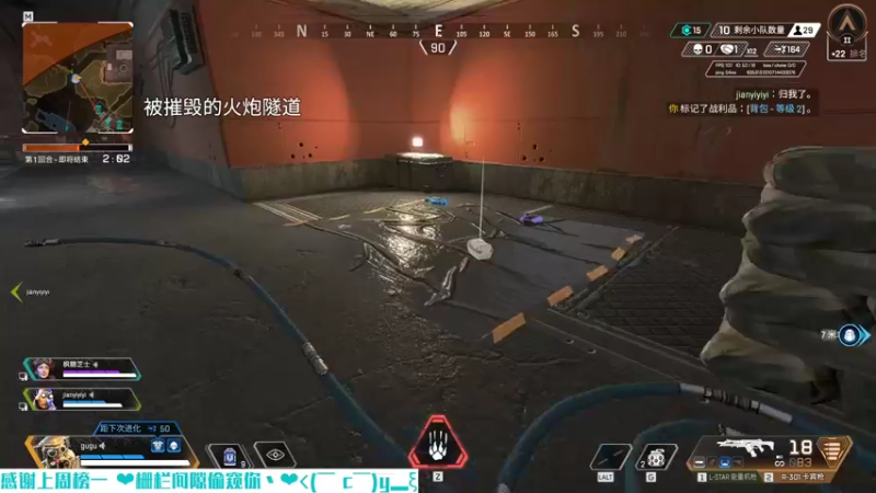 【2021-10-10 00点场】很喜欢吃泡面：守望有我了不起