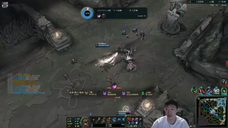 【2021-10-10 17点场】泽元元元元：明天解说小组赛第一天