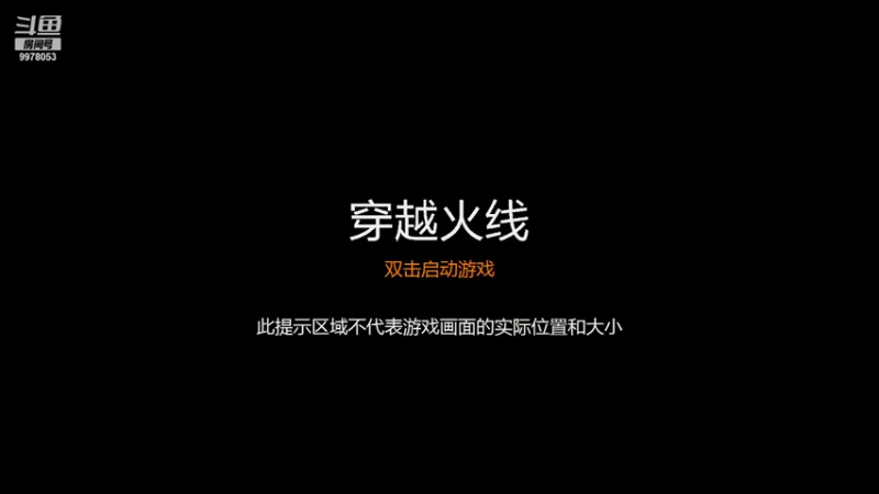 【2021-10-09 18点场】想扭螺丝了：南部对陶女队 猛猛干
