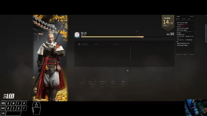 【2021-10-10 15点场】一只黄仔：兄弟萌冲啊 10051235