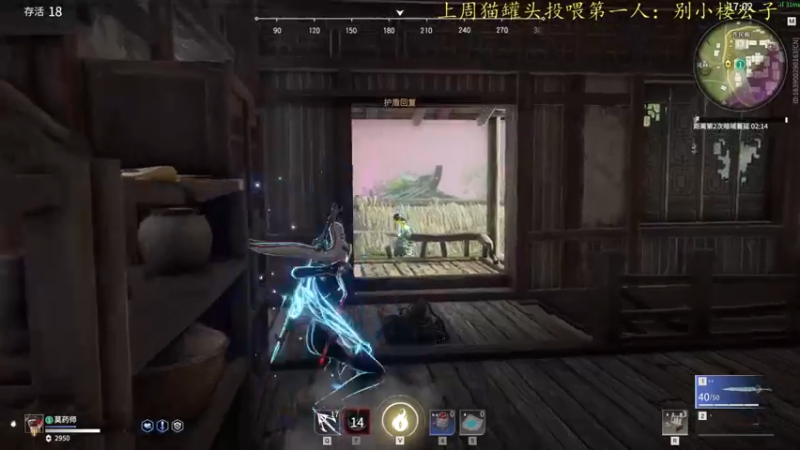 【2021-10-09 01点场】莫药师：我小倒霉蛋回来啦~！！！！！