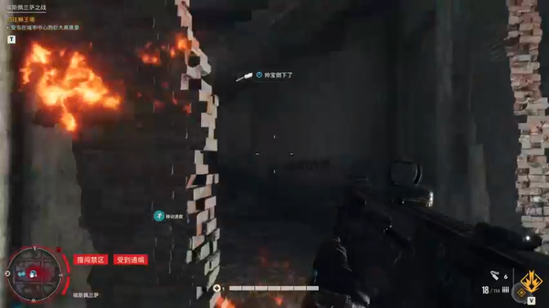 【2021-10-10 12点场】不死鸟3DM：最新游戏《孤岛惊魂6》高难度直播