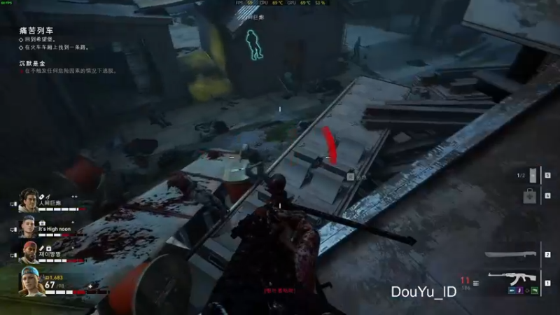 【2021-10-10 10点场】这个ID很流弊：喋血复仇 上路（ID