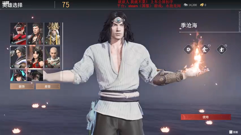 【2021-10-05 14点场】一直认真的犬犬：在青铜的世界看不见光明