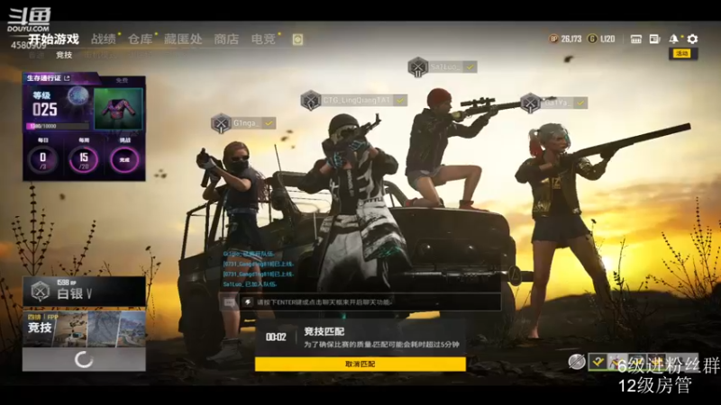 【2021-10-10 14点场】CTG灵强：无聊无聊无聊 4580909