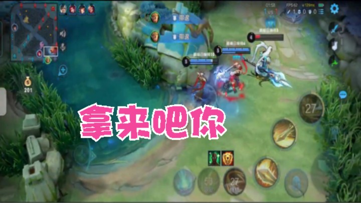 王者荣耀：亚瑟的特点就是让其他英雄失去特点