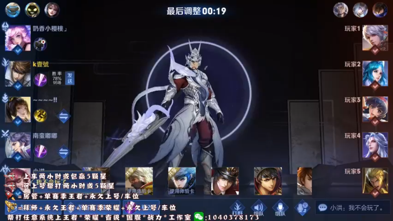 这波可以啊