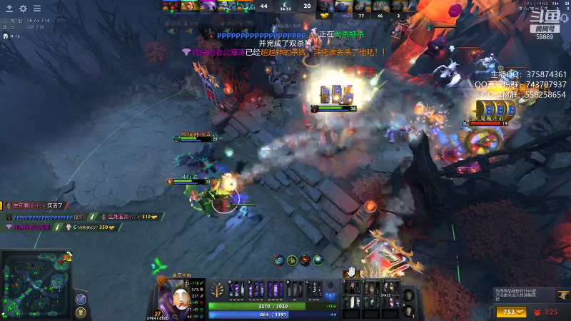 【DOTA2】亚瑟归来丶的精彩时刻 20211010 20点场
