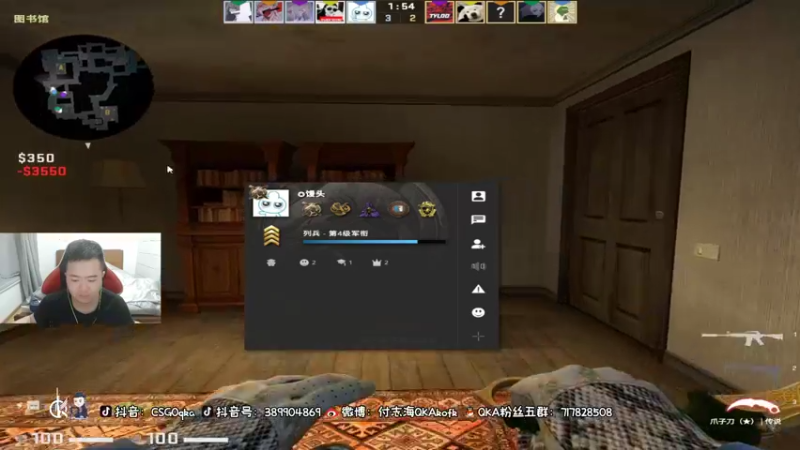 【2021-10-09 22点场】付志海QKAkofk：【不到120斤不改标题】双倍亲密度