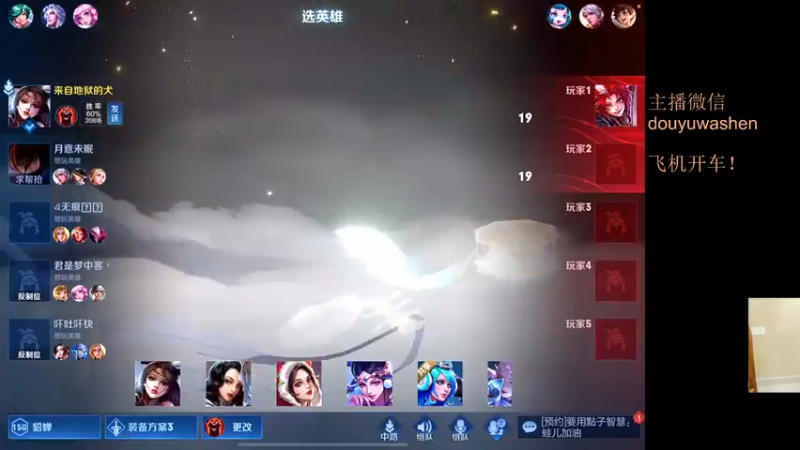 【2021-10-10 20点场】小小青蛙笑i：蛙神：这个元歌你给几分