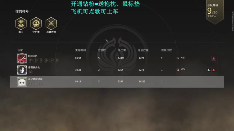 【2021-10-09 22点场】紫琪儿小波霸：深圳紫琪：有车位！！