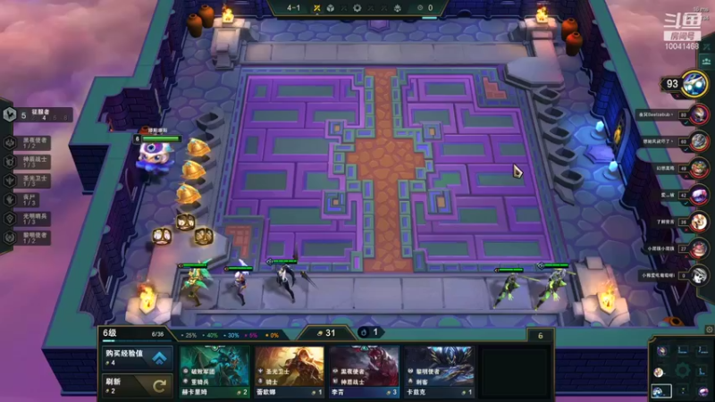 【2021-10-06 10点场】听我夏说：逛累了吧，进来聊聊天