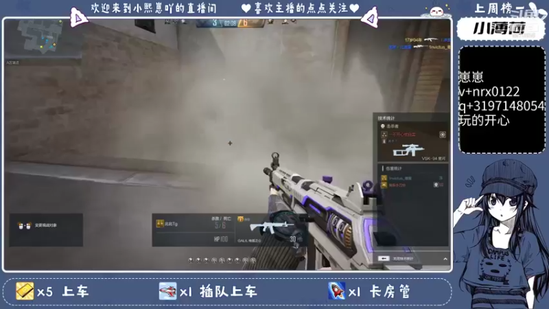 【2021-10-08 07点场】小熙崽吖：崽崽又菜又爱玩~