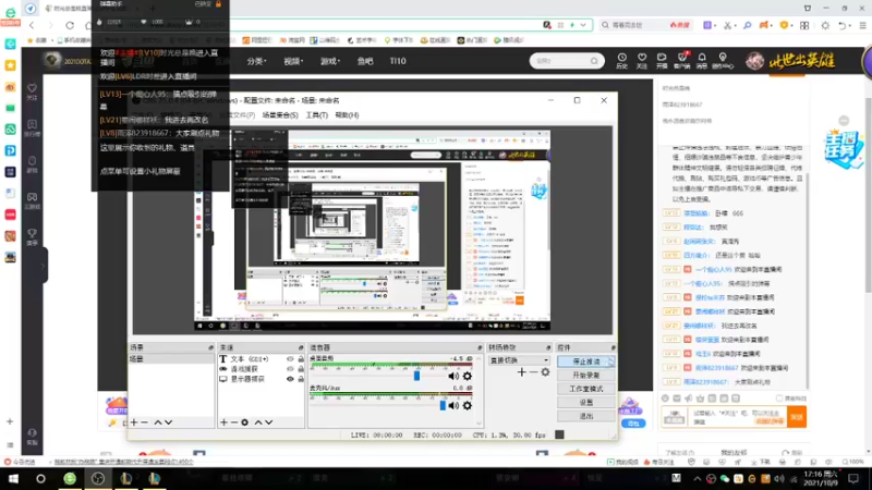 【2021-10-09 17点场】时光总是晚：希望大家会越来越好。