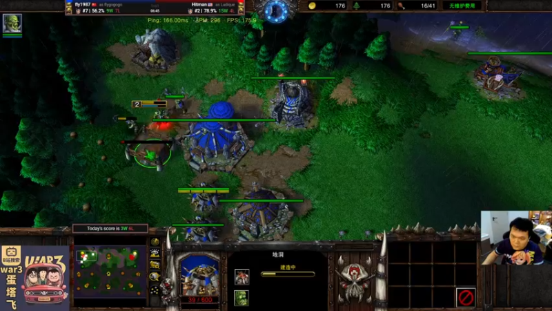 【2021-10-10 20点场】Flygogogogo：（直播）欧服新赛季 从零开始！