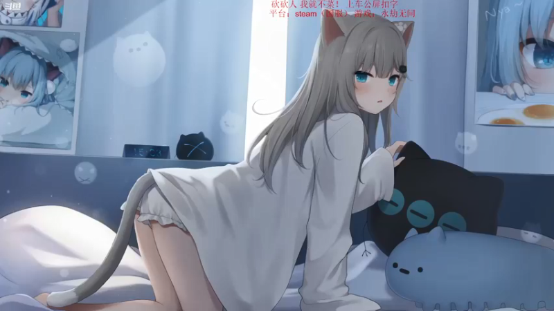 【2021-10-07 18点场】一直认真的犬犬：在青铜的世界看不见光明