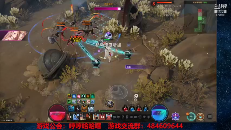 【2021-10-09 22点场】黑猪00001：非酋的日常 570968