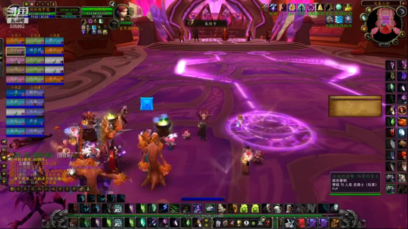 【2021-10-09 21点场】兴兴的梦想：1区火锤：完了GLR没掉熊！635952