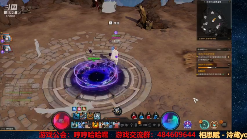 【2021-10-10 00点场】黑猪00001：非酋的日常 570968