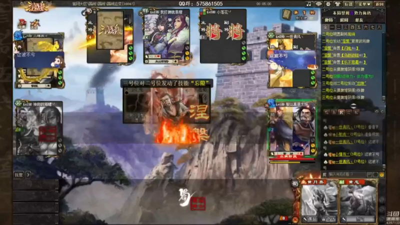 【2021-10-10 15点场】魏小仙女丷：魏国是信仰！